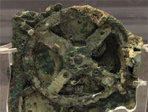 Antikyt